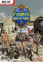 9th Company: Roots of Terror Cover 