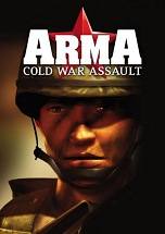 Arma: Cold War Assault dvd cover