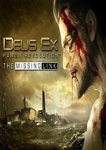 Deus Ex: The Missing Link Cover 