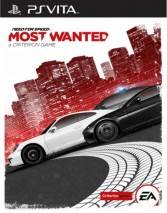Need for Speed Most Wanted (Criterion) Cover 