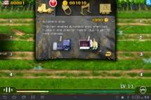 Krazy Truckin'  gameplay screenshot