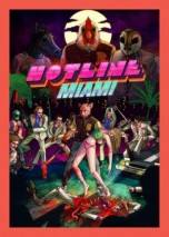 Hotline Miami Cover 
