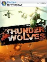 Thunder Wolves Cover 