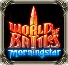 World of Battles: Morningstar dvd cover
