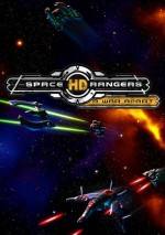 Space Rangers HD: A War Apart Cover 