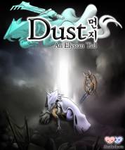 Dust: An Elysian Tail dvd cover