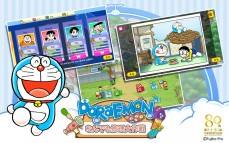 Doraemon Repair Shop  gameplay screenshot