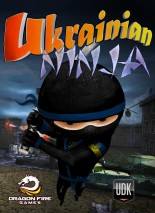 Ukrainian Ninja dvd cover