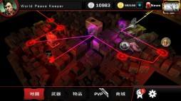 Zombie Fight Club  gameplay screenshot