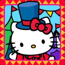 Hello Kitty Carnival Cover 