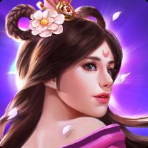 Dynasty Heroes: The Legend Cover 