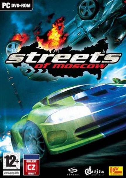 Streets of Moscow dvd cover