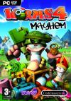 Worms 4: Mayhem Cover 
