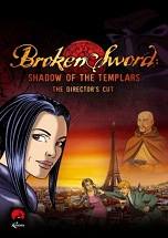 Broken Sword: Shadow of the Templars poster 