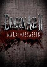 Dragon Age II: Mark of the Assassin Cover 