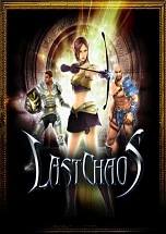 Last Chaos dvd cover