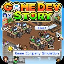 Game Dev Story dvd cover