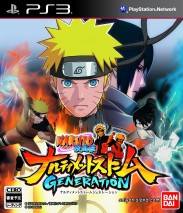 Naruto Shippuden: Ultimate Ninja Storm Generations cd cover 
