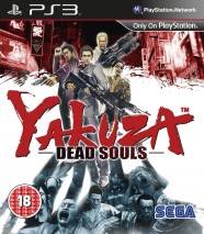 Yakuza: Dead Souls cd cover 