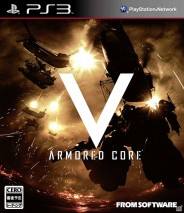 Armored Core V cd cover 