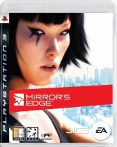 Mirror's Edge dvd cover