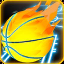 Basketball Shooting Cover 
