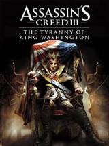 The Tyranny of King Washington cd cover 