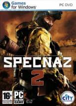 SpecNaz 2 dvd cover