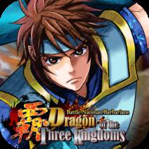 Dragon of the Three Kingdoms Cover 