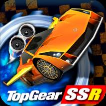 Top Gear: Stunt School dvd cover