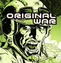 Original War Cover 
