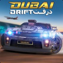 Dubai Drift Cover 