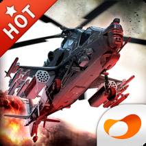 GUNSHIP BATTLE : Helicopter 3D Cover 