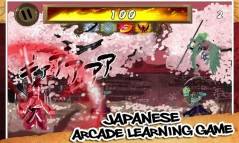 Fude Samurai  gameplay screenshot