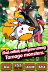 TAMAGO Monsters Returns  gameplay screenshot