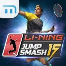 Li-Ning Jump Smash™ 15 dvd cover