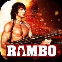 Rambo The Game Cover 