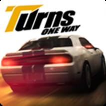 Turns One Way Cover 
