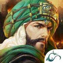 Revenge of Sultans Cover 