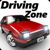 Driving Zone: Japan Cover 
